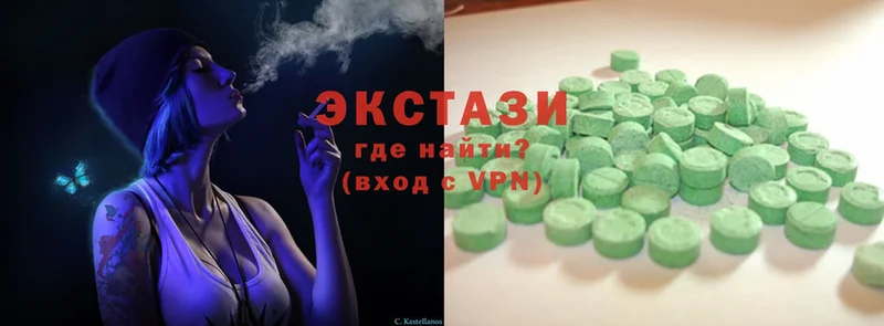 Ecstasy VHQ  Окуловка 